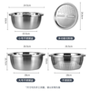 Konbach stainless steel household vegetable basin drain basket drain fruit basin rice sieve basin drain basin and basin seasoning basin basin sieve four-piece set