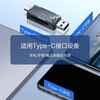 Chuanyu USB3.0 high-speed multi-function all-in-one card reader otg car universal supports Typec mobile phone camera TF card SD card suitable for cameras black USB3.0