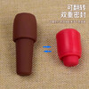 Shouli silicone red wine sealing stopper universal champagne stopper household creative simple fresh-keeping anti-leak stopper wine bottle sealing stopper red 2 pieces