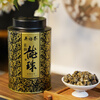 Wu Yutai Jasmine Tea Jasmine Dragon Pearl Strong Fragrance Special 60g Eight-flavored Handmade Mellow Canned Can
