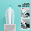 Meiya crevice cleaning brush bathroom toilet brush kitchen window slot no dead ends multifunctional hard-bristled floor crevice brush