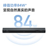 Xiaomi TV Speaker 2.0 Sound Bar Home Theater Wireless Bluetooth 5.4 Speaker Home Living Room Speaker NFC Quick Pairing Black