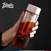 Bincoo Square Cold Brew Coffee Cup Portable Cold Brew Bottle Cold Brew Cup Tritan Water Cup American Cold Brew Black 480ml
