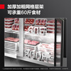 DEMASHI four-six-door freezer, commercial display cabinet, refrigerated vertical freezer, kitchen stainless steel refrigerator, large-capacity tall electric freezer, commercial large-capacity large freezer, dual-temperature, engineering four-door | 900L upper refrigeration and lower freezing BCD-900A-2W