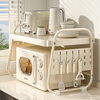 OUOETY Cream Style Microwave Oven Storage Rack Kitchen Household Rice Cooker Oven Bracket Countertop Desktop Storage Rack Milk White Medium Size - Trapezoid 52cm Long