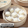 Denbigh steamer paper steamed buns steamed bun pad paper steamer drawer paper disposable steamer cloth steamer paper steamer pad steamer pad paper