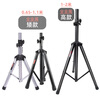 Speaker stand, all-metal thickened speaker tripod, floor-standing tripod, stage card package, audio bracket, short model 601 without tray, load-bearing 60Kg