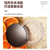 Laura Mercier Loose Powder Soft Light Concealer Transparent Powder/Setting Loose Powder Moisturizing Refreshing Oil Control Modifying Pores Transparent Color 29g Large Capacity