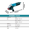 Makita (MAKITA) 9556HN angle grinder polisher hand grinder polisher cutting machine 100mm840W front switch
