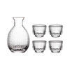 Spade Japanese sake pot set glass rice wine warmer hot pot household one or two white wine glasses hammered gold-rimmed wine set transparent two sake glasses