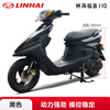 LINHAI Fuxi Linhai 110 EFI National IV LH11015 Fuyuan Qiaoge scooter complete vehicle delivery super fuel-efficient black online recommended retail price 5980