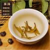 Wu Yutai Jasmine Tea Jasmine Dragon Pearl Strong Fragrance Special 60g Eight-flavored Handmade Mellow Canned Can