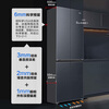 Haier Little Red Flower Series Refrigerator 501 liters ultra-thin zero-embedded four-door cross-door first-class energy efficiency variable frequency air-cooled frost-free large capacity bottom cooling household refrigerator National subsidy 20% 594mm ultra-thin + oxygen barrier dry and wet storage