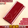 Banyanu 2025 New Women's Wallet Long Genuine Leather Large Capacity Wallet Fashion Simple Retro Women's Multifunctional Wallet Burgundy - Anti-Theft Brush