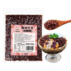 Guangxi Premium Red Bean (Low Sugar) 500g Bean Paste Bag No-cook Ready-to-Eat Milk Tea Baking Ingredients