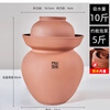 Rongzhou pottery unglazed Sichuan pickle jar thickened household old-fashioned Rongxian earthenware pickle jar pickle jar ceramic 25 catties unglazed pickle jar with inner lid 1 piece 25L