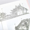 Explore the ingenuity and draw Taiwan's classic ancient architecture? Explain the historical background of the building's cohesion. 4 free architectural line drawings
