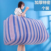 Jingxianju woven bag moving packing bag large snakeskin bag luggage bag extra large quilt thickened large snakeskin pocket super affordable two pack large size 100 liters - 80*40*30cm