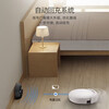 Midea sweeping robot is soft and low-noise, fully automatic sweeping and suction all-in-one machine for home use, intelligent sensing, flexible obstacle avoidance and long battery life. Q5 sweeping and suction all-in-one-remote control model