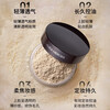 Laura Mercier Loose Powder Soft Light Concealer Transparent Powder/Setting Loose Powder Moisturizing Refreshing Oil Control Modifying Pores Transparent Color 29g Large Capacity