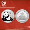 2015 Panda Silver Coin Commemorative Coin Encapsulated Graded Version 30g 999 Pure Silver Silver Cat Single Coin