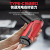 DELIXI electric screwdriver rechargeable household portable mini multi-function electric drill electric screwdriver