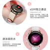 Huawei (HUAWEI) Goddess Customized Huawei Original Watch Women's Sports Smart Watch WeChat Phone Blood Oxygen Monitoring Girl Chinese Valentine's Day Birthday Gift for Girlfriend or Wife WATCH3 Siamese Crocodile Customized - Frost White Crocodile Leather Model