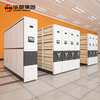 Smart Archives Warehouse RFID Intelligent Compact Rack Electric Compact Cabinet Hand-cranked Mobile File Cabinet Archive Room Positioning RFID Compact Rack Three Groups in One Row 4.01m3/Unit Price per Cubic