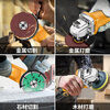 Rongju angle grinder cutting machine household grinder polishing machine hand grinding wheel high power grinder power tool flagship model standard package