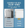 Musa's new radiator anti-smoke cover old-fashioned beautification decoration household dust cover half pack ugly artifact white peace and joy whole house can be customized contact customer service for size consultation