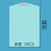 Masfor Disposable Dust Bag Dry Cleaning Shop Transparent Clothes Bag PE Plastic Cover Dust Cover 60*90CM 2 Silks (50 pcs/pack)