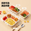 MAXCOOK Disposable Lunch Box Biodegradable Corn Starch Recipe 750ml*20 Sets Fast Food Packing Box Microwaveable MCPJ9959