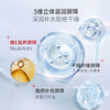Xiehe Vitamin E Milk Vitamin E Cream presses the skin to moisturize, smooth and non-drying hydrating skin care cream autumn and winter lotion Vitamin E Milk 100ml