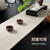 Ivy table flag Chinese tablecloth coffee table cloth long tea mat tea table fabric dining table mat 33*240 national color youthful beige