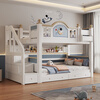 Ziwei all solid wood bunk bed, double bunk bed, upper and lower bunk beds with the same width, children's bed, small apartment, two-story high and low bed, ladder cabinet + bookshelf + double drawers, free 6D latex mattress, upper bunk width 120cm* bottom bunk width 120cm