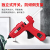 Delixi Electric hot melt glue gun household hot melt glue gun professional grade high power 100W adjustable temperature 140~220