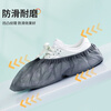Youao disposable shoe covers non-woven large thickening dustproof breathable indoor foot covers wear-resistant and non-slip 100 pieces