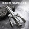 Deli (deli) butter gun nozzle grease grabbing nozzle stainless steel double handle locking clamp type high pressure grease nozzle manual grease nozzle double handle locking clamp type grease nozzle DL471002