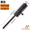 Badian 304 stainless steel latch solid thickened door buckle door bolt door anti-theft sliding door black wooden door heaven and earth latch sand black 6 inches 12 cores