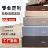 Dolelu sponge high density hardened and thickened 50D solid wood sofa cushion 60D sponge seat cushion mattress deck bay window cushion manufacturer single sponge customization (can be lined) 50D60D high density sponge hardened model please do not take a single shot