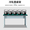 Huizhen anti-static workbench maintenance workbench tool table packing table 1200*750*1720mmHV346