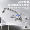 KEGOO in-wall kitchen faucet rotatable single-cool bathroom balcony laundry pool sink faucet K220803