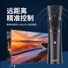 Original Changhong TV voice remote control RBE901VC 43Q3T 50Q3T55Q3T58/60/65Q3T RBE901VC with silicone cover