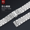 Suitable for Citizen watch strap original light kinetic energy steel strap stainless steel strap butterfly buckle Sky Eagle Orange stainless steel bracelet gold 15mm