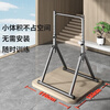 YICHIJIAN pull-up device home horizontal bar indoor adult student high school entrance examination single parallel bar multi-functional fitness exercise equipment basic patented horizontal bar bridge structure
