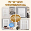 Jinkaidun aluminum alloy folding door partition door kitchen living room bathroom indoor no lower rail air conditioning sliding door invisible sliding door gray
