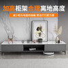 Gufanfeng TV cabinet floor-standing 2026 latest modern simple home living room high coffee table TV cabinet combination set 1.2 meters TV cabinet white floor-standing upgraded version assembled