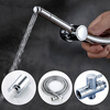 Joxod household maternity perineum cleaner, toilet nozzle, high-pressure spray gun can be inserted into the butt-wash faucet, single nozzle, can be connected to shower head, water flow size