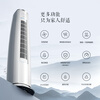 Gree (GREE) new energy efficiency Yunjin third generation smart WIFI second generation cold outdoor unit air conditioner self-cleaning combination set 35 Yunjin third generation + 72 Yunjin third generation first level