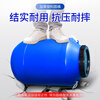 Jingsheng Fengbo Enzyme barrel with lid, sealed round barrel, fermentation barrel, food grade plastic barrel, water storage barrel, chemical barrel, waste liquid barrel, blue 50L thickened version 1.85kg